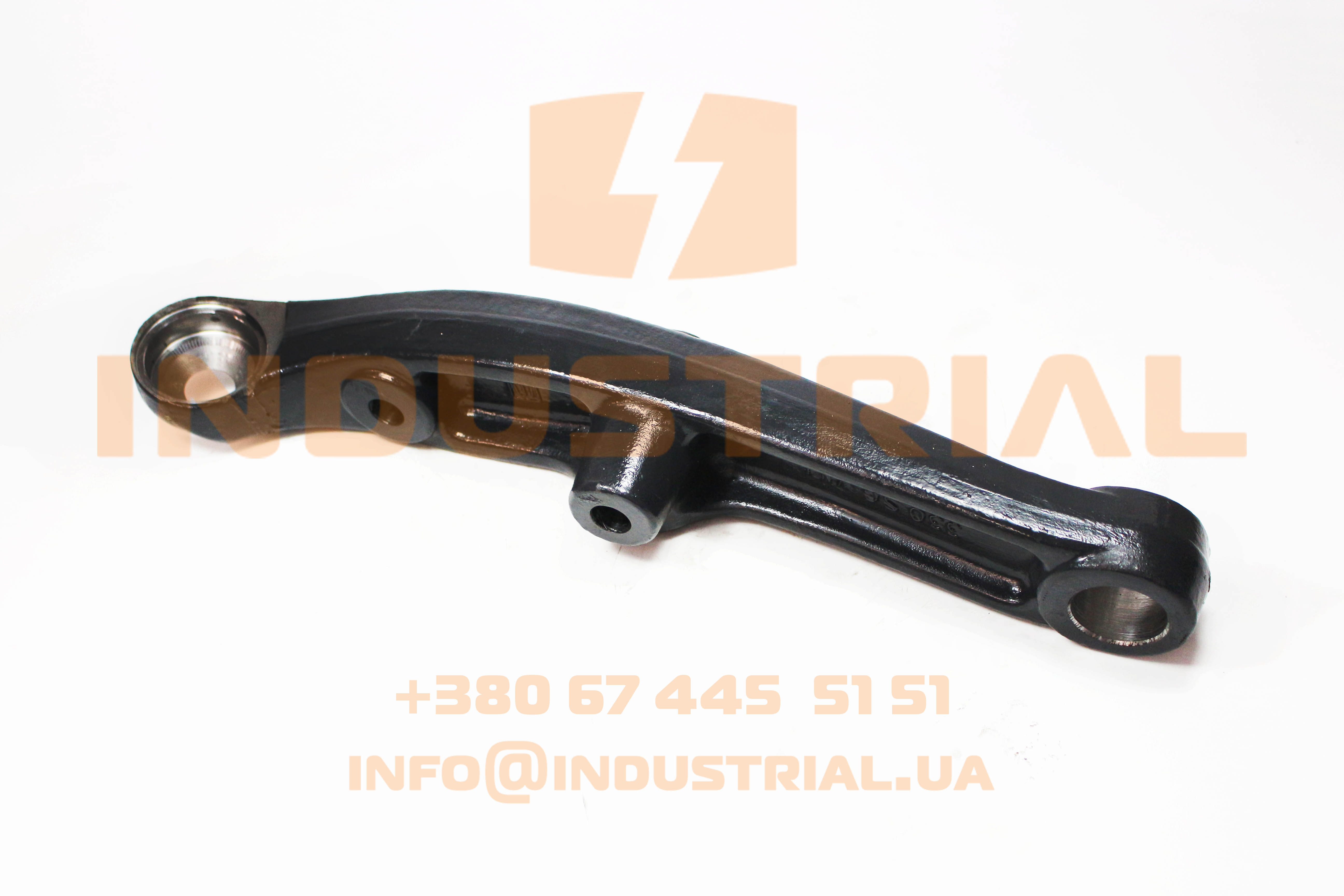 CNH 5592638 CNH INDUSTRIAL